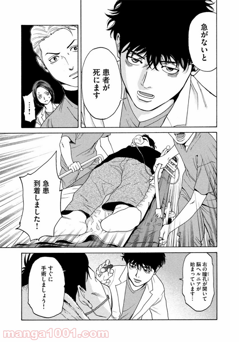 P21