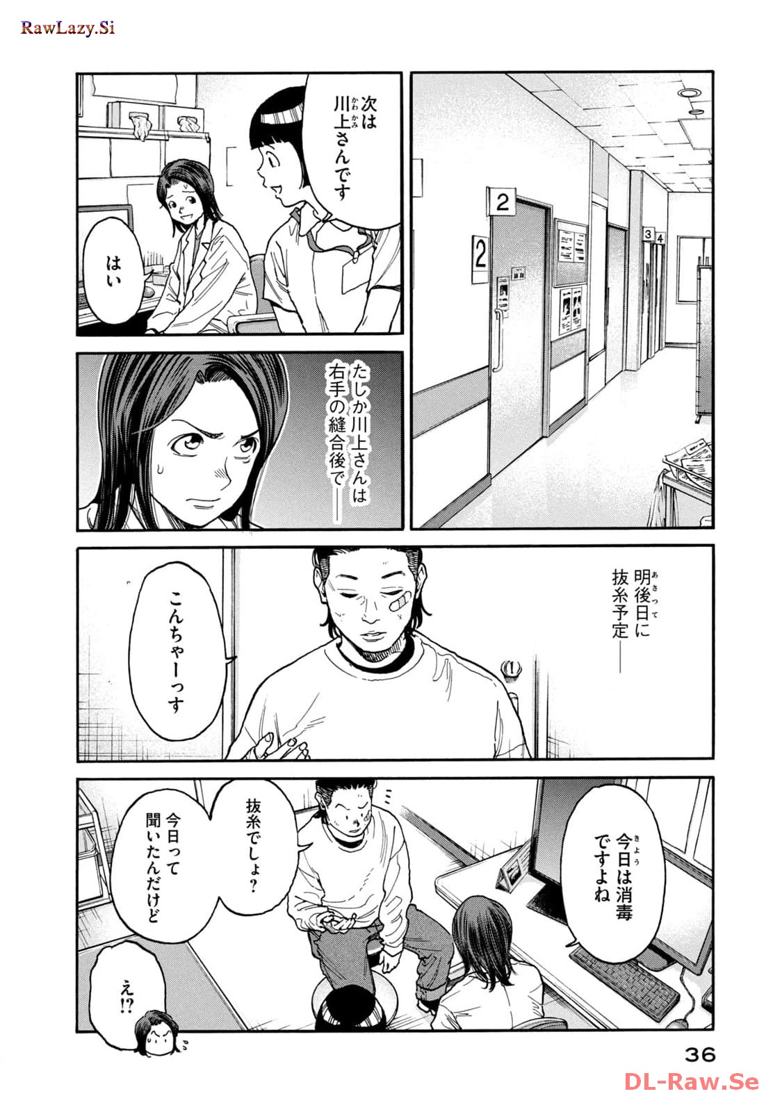 P12