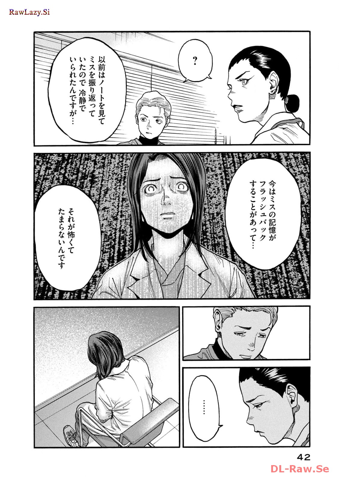 P18