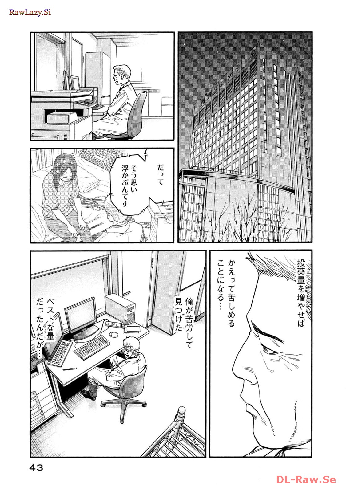P19