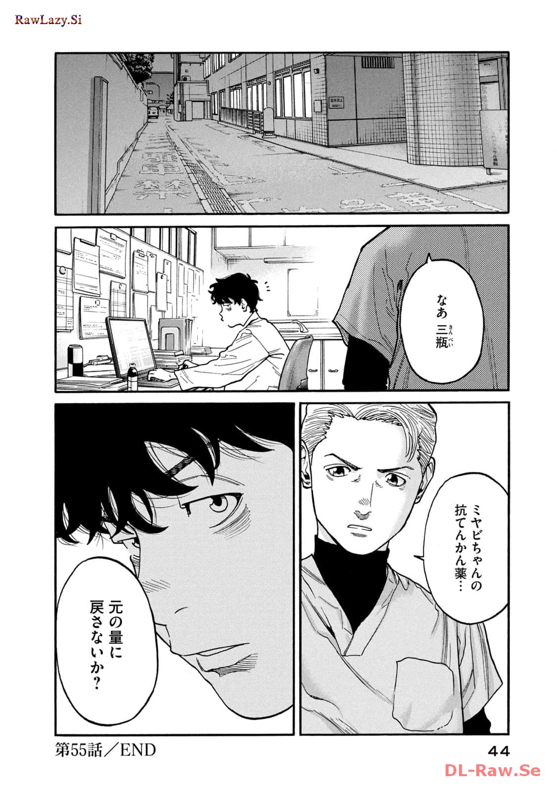 P20