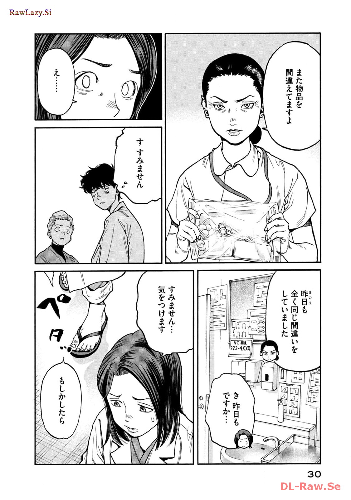 P6