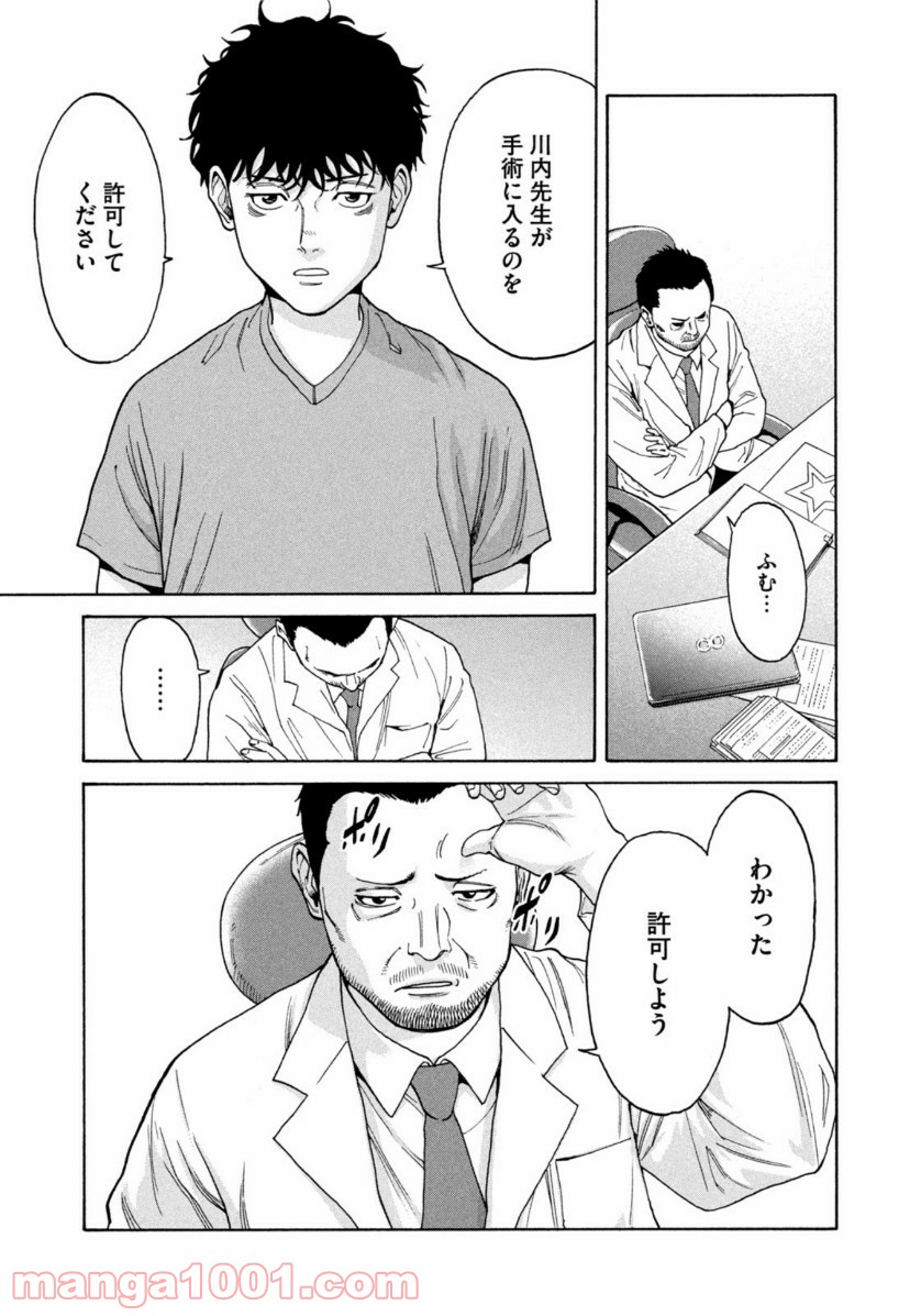 P17