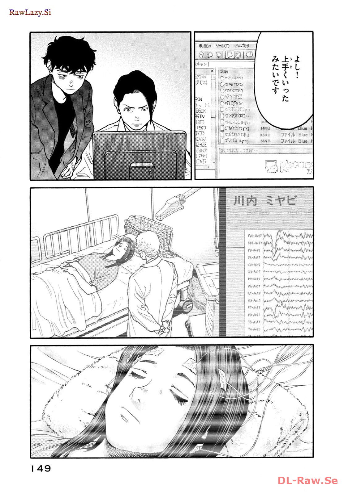 P3