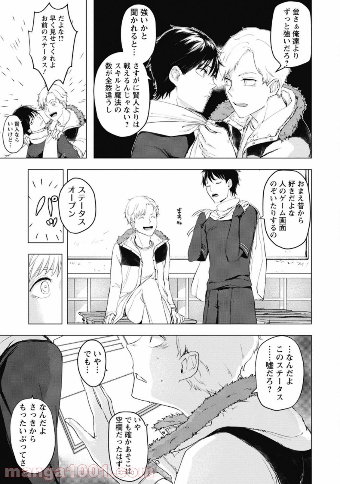 P8