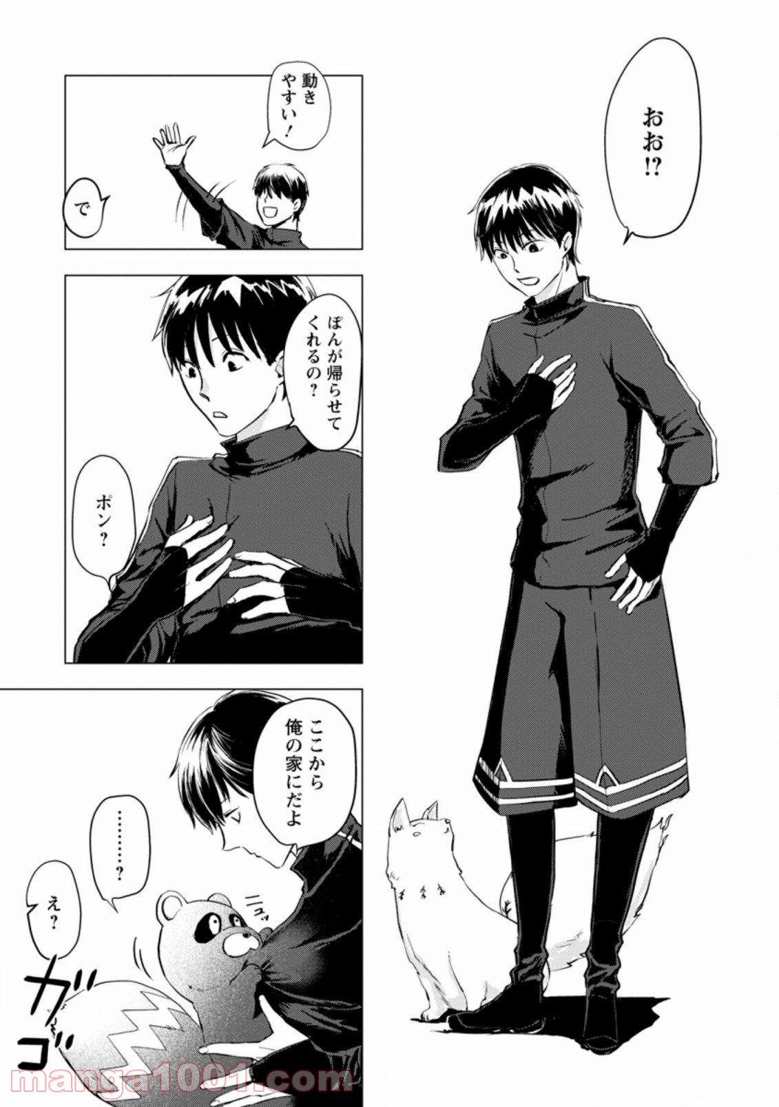 P9