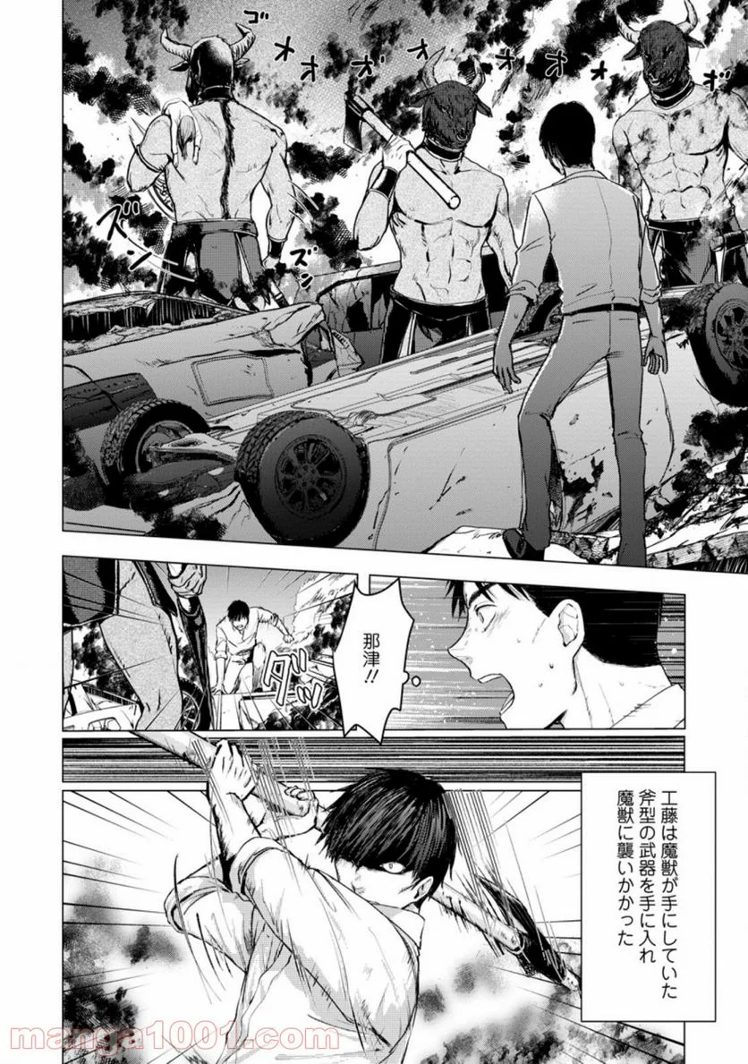 P18