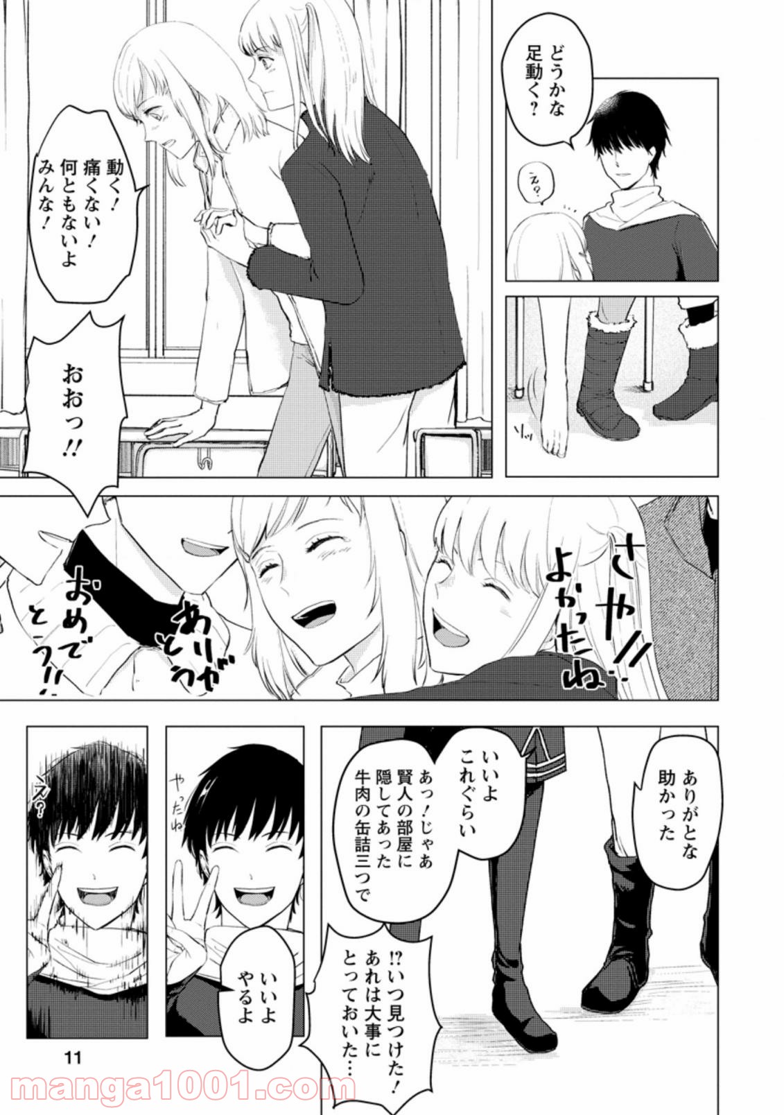 P9