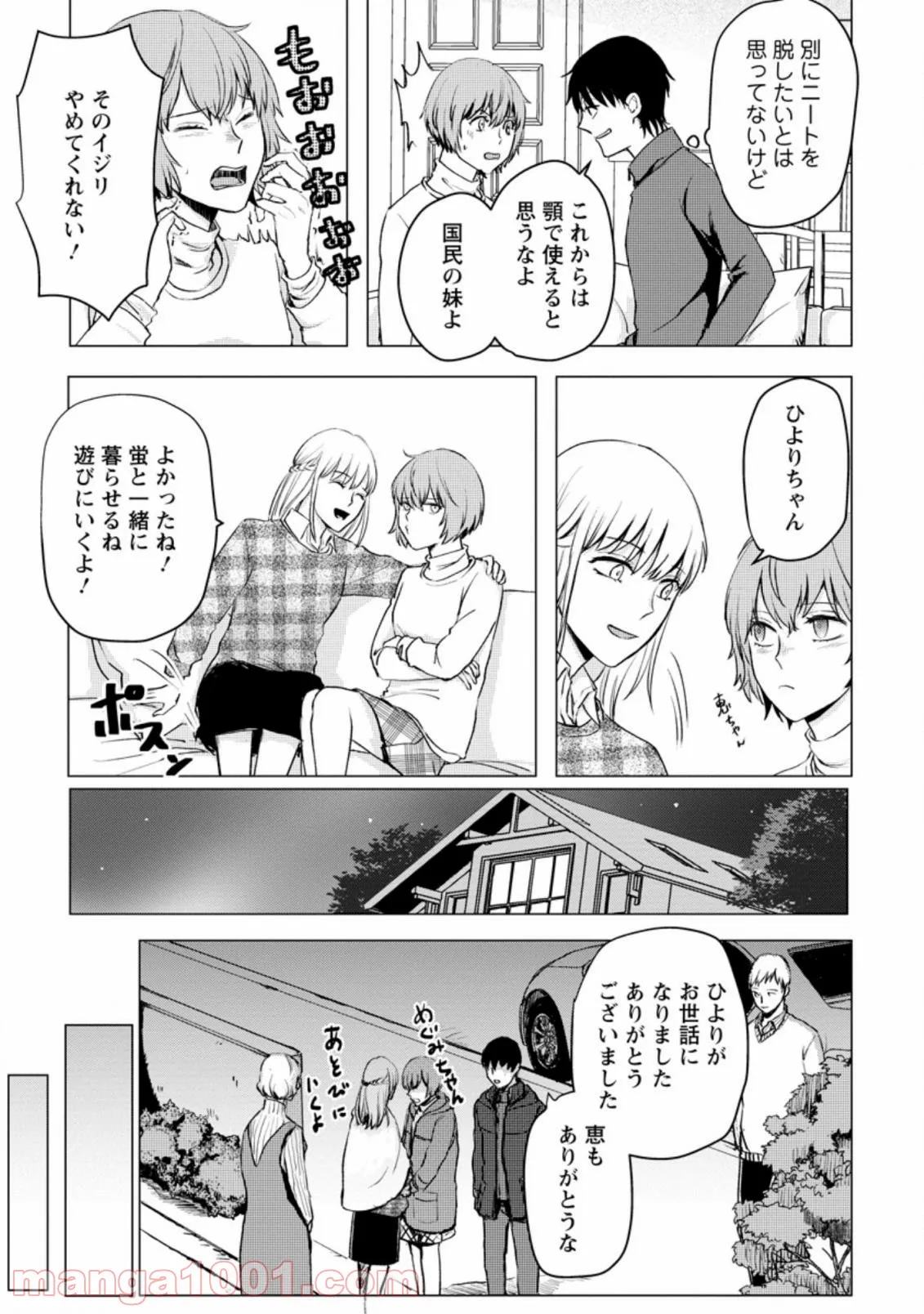 P27