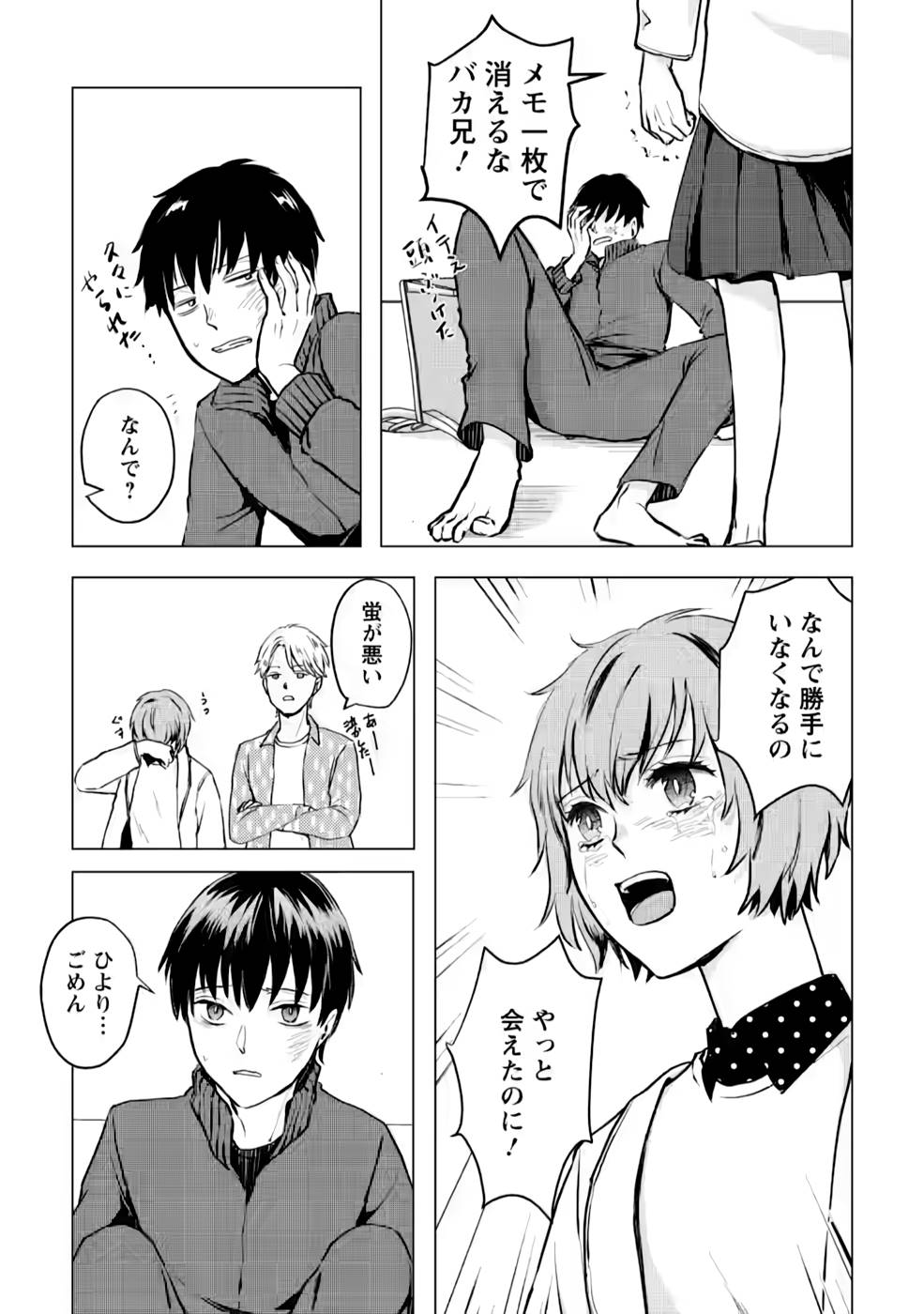 P27