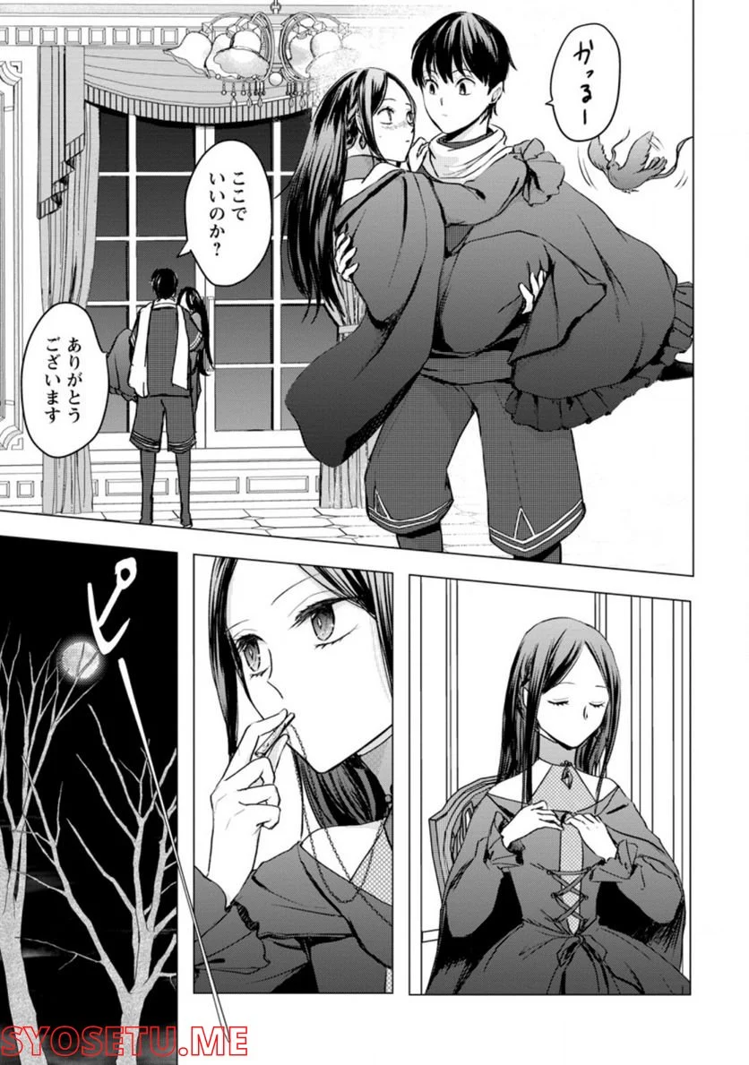 P27