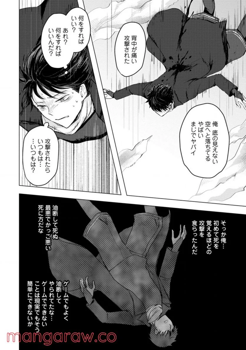 P22