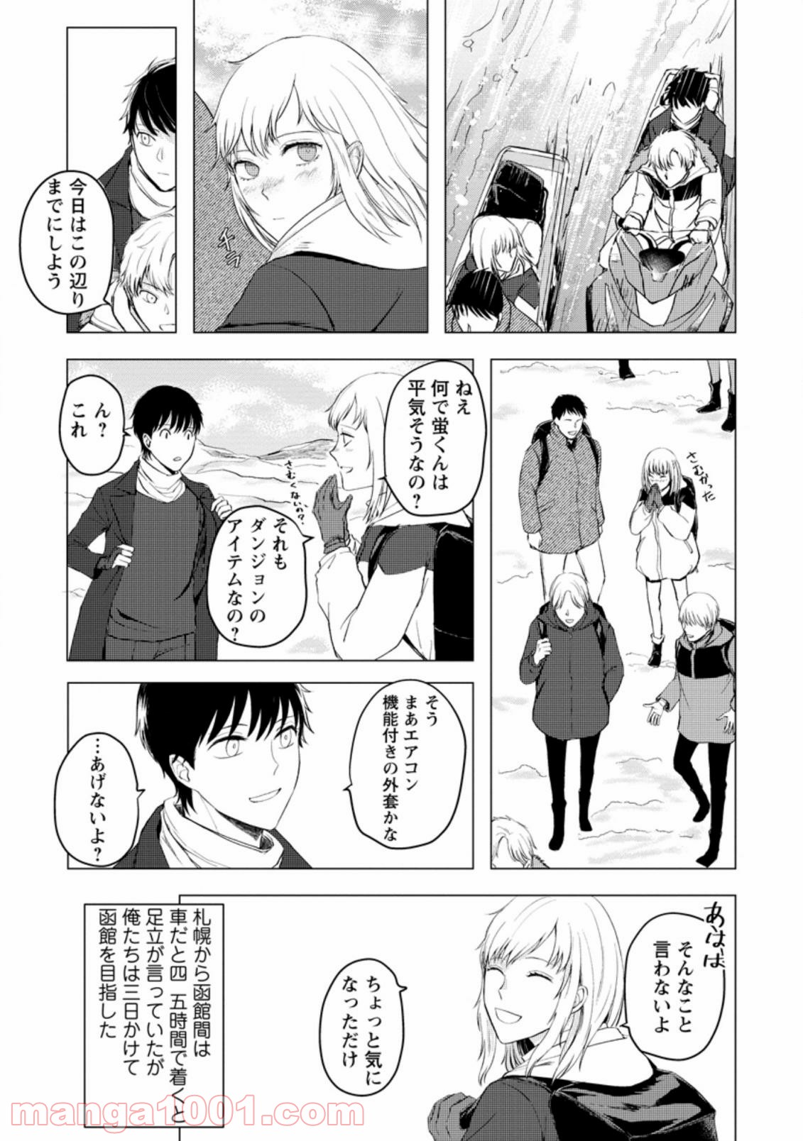 P3