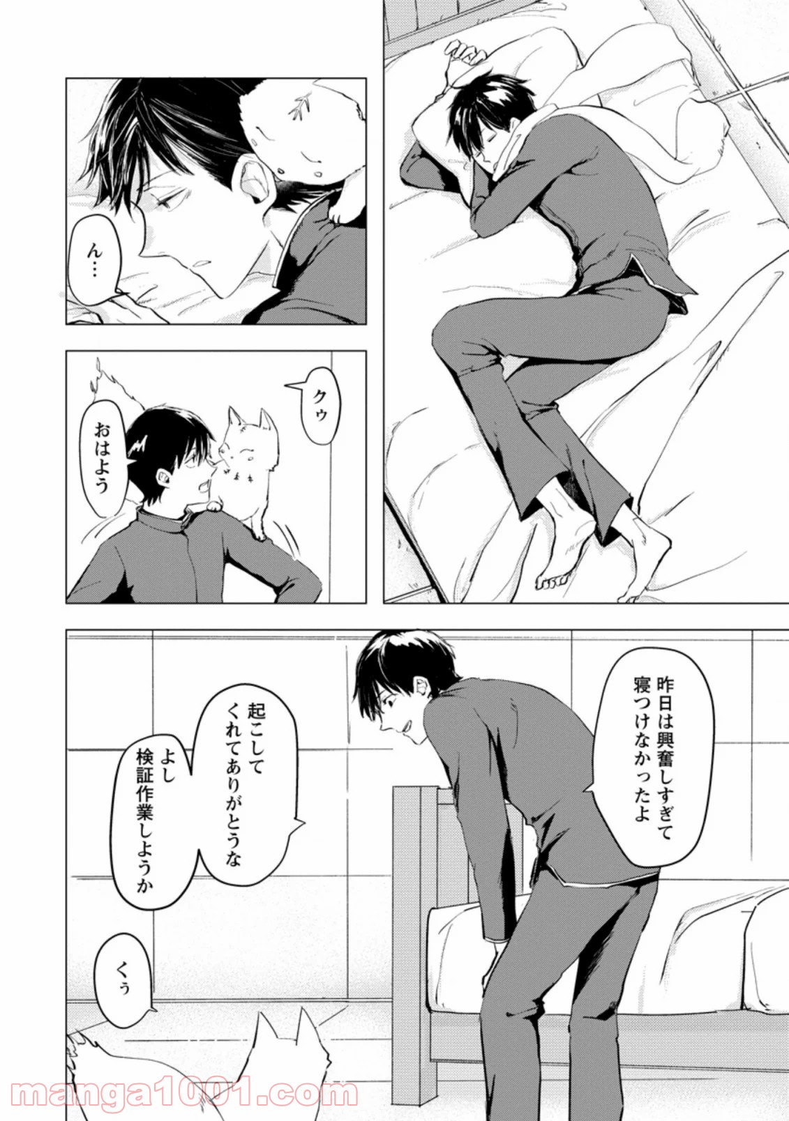 P4