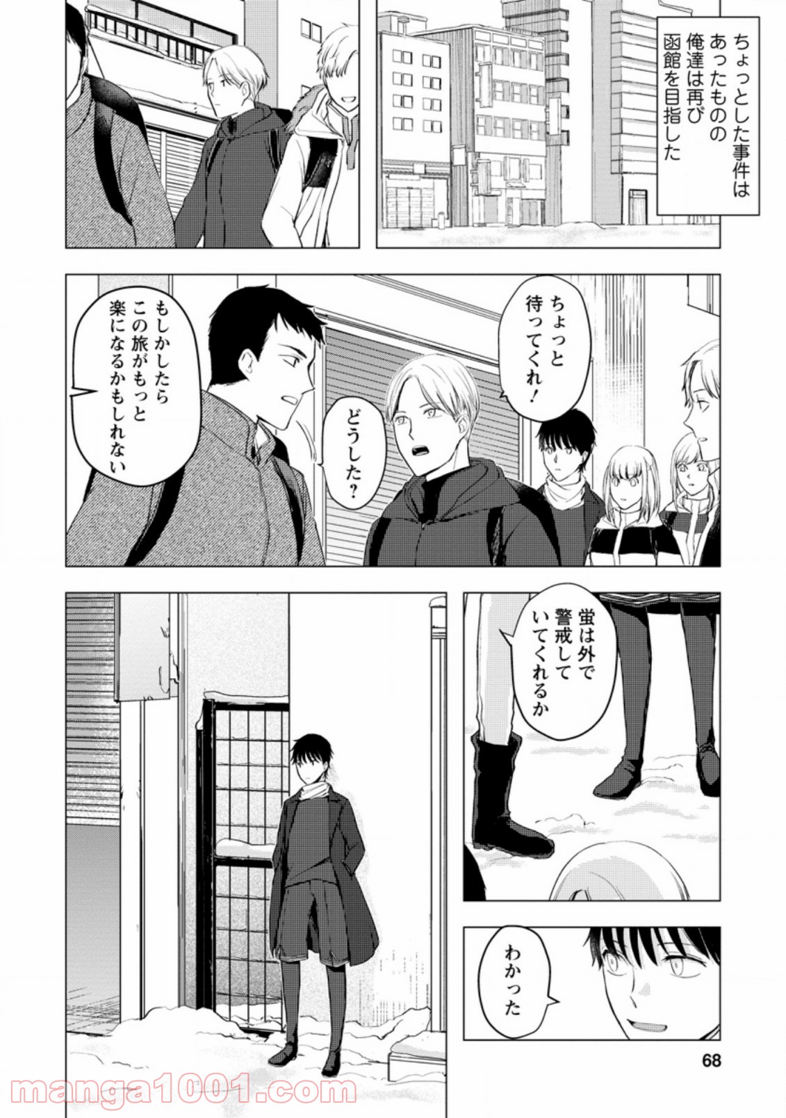 P6