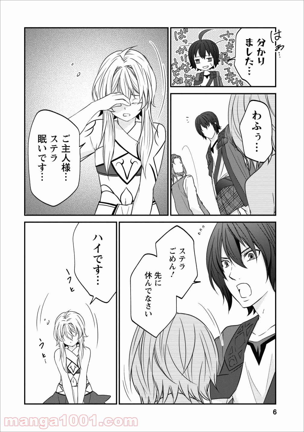 P4
