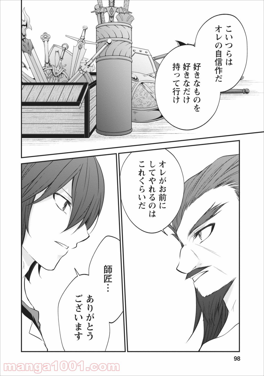 P26