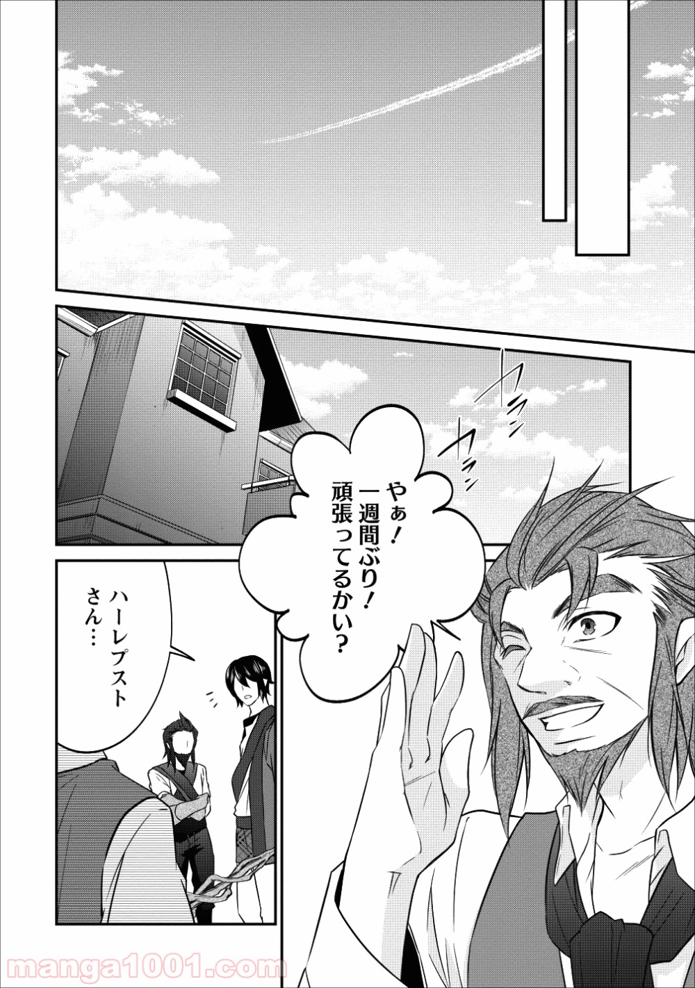 P18