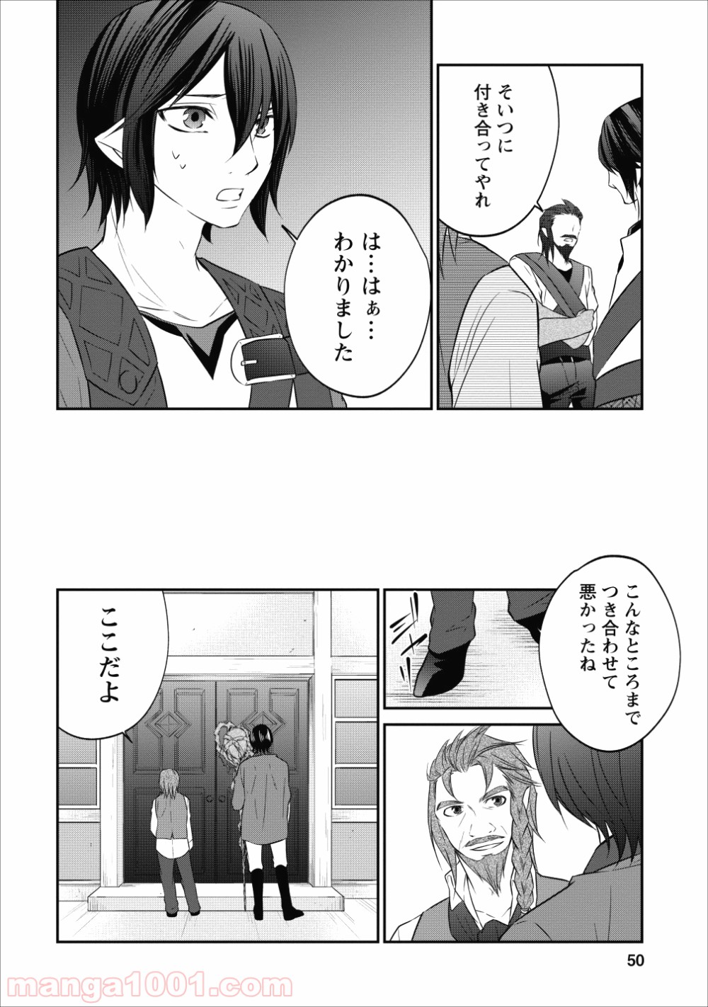 P20