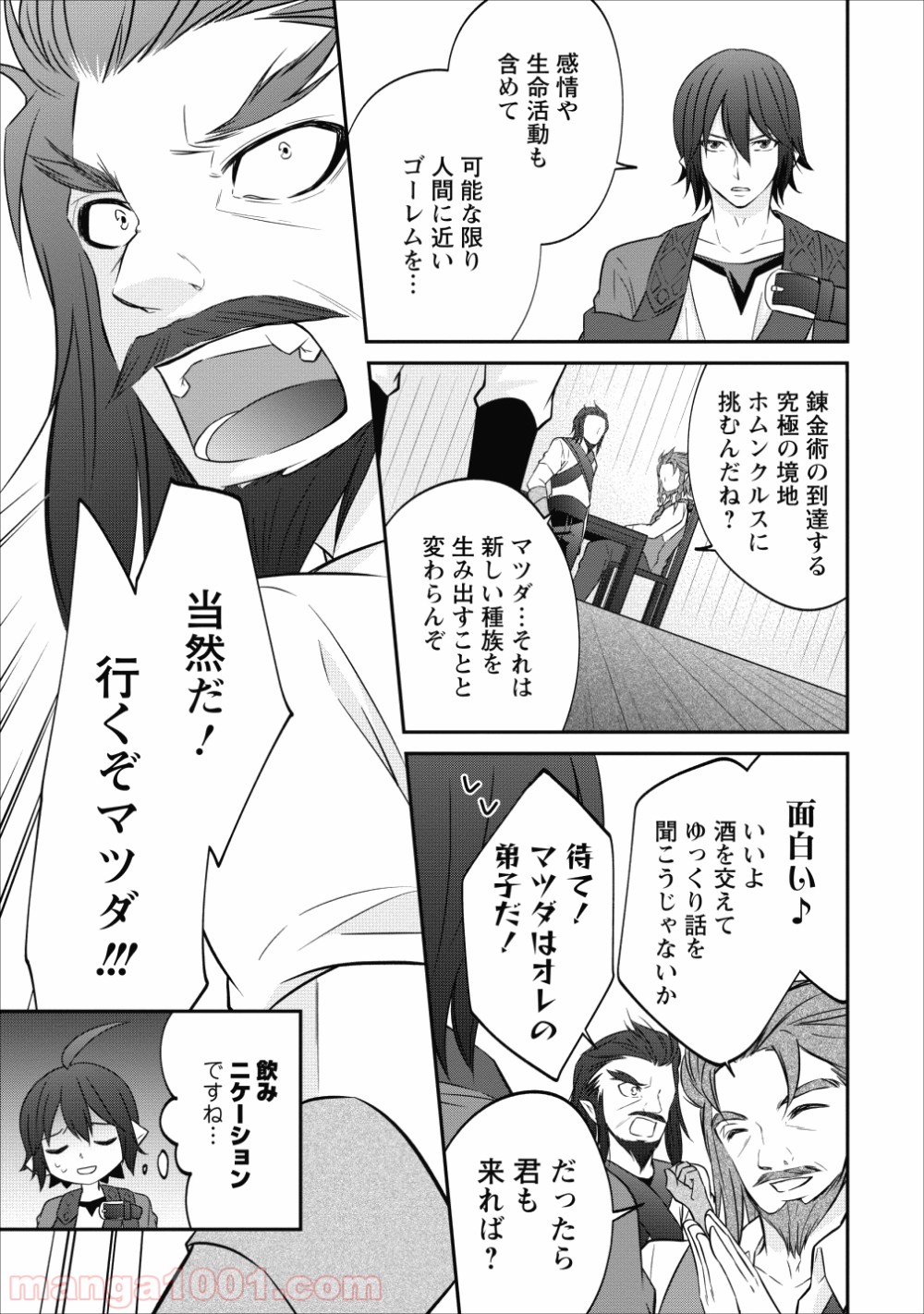 P7