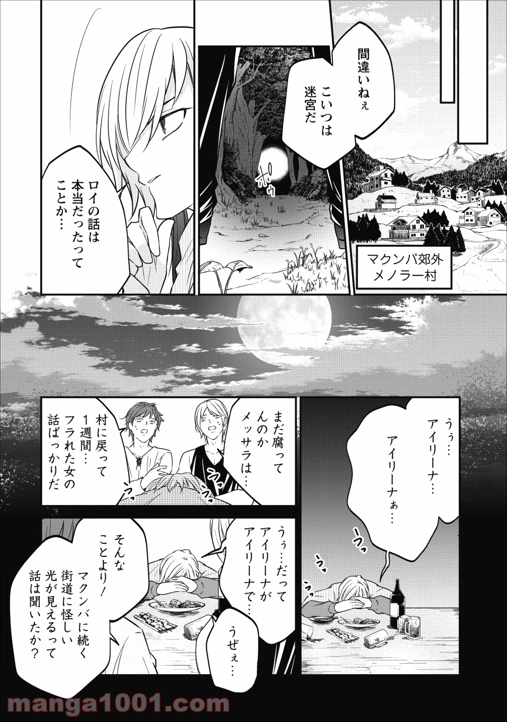 P18