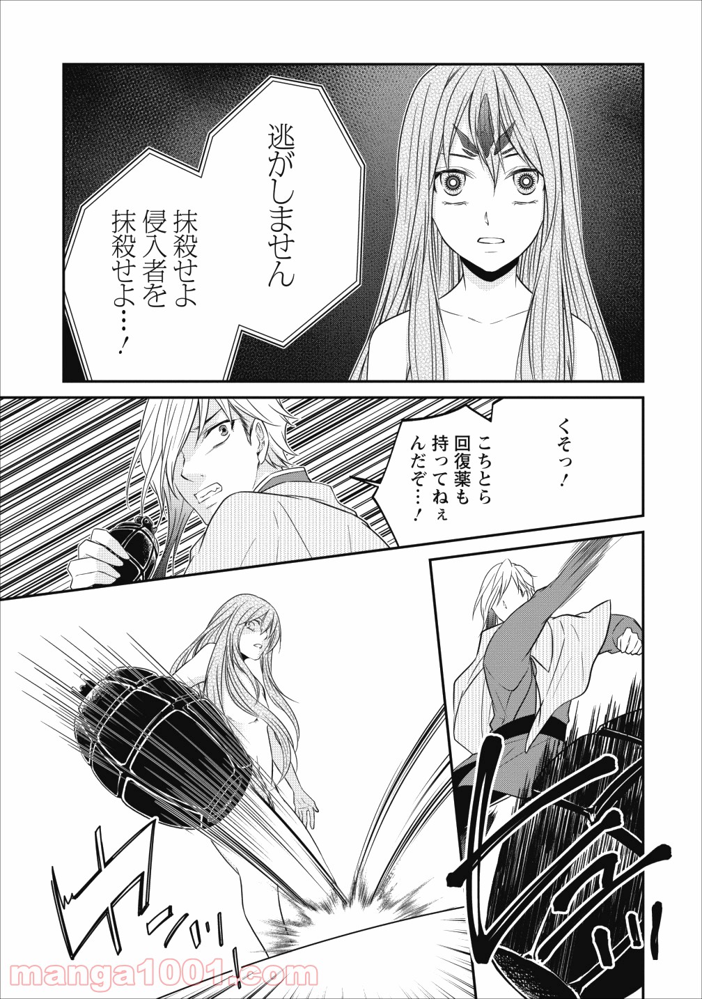 P27