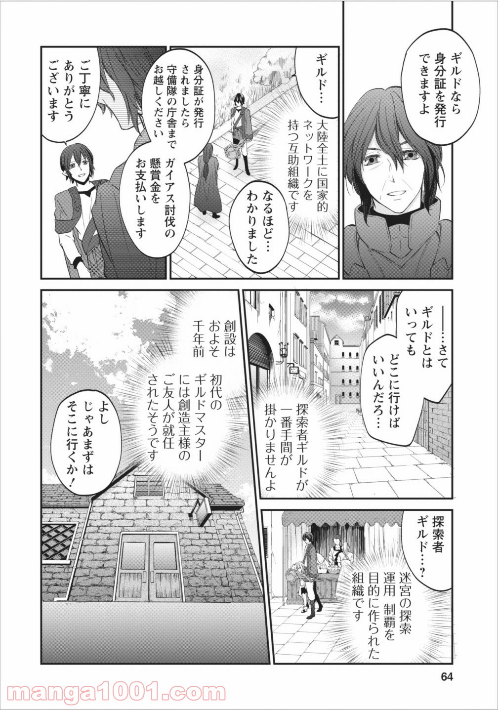P6