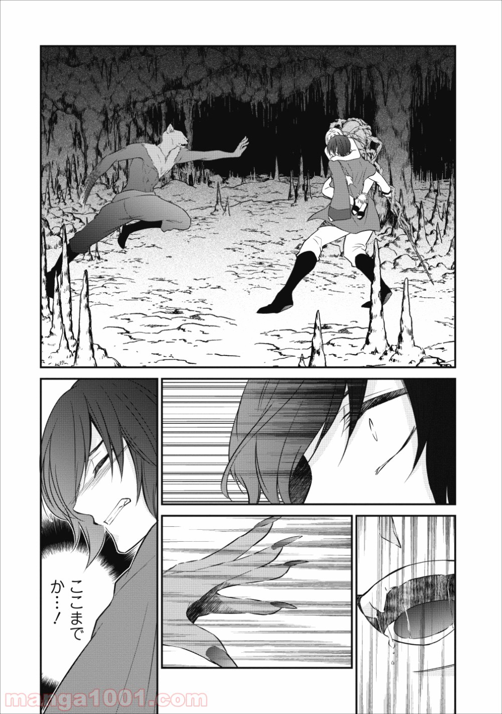 P16