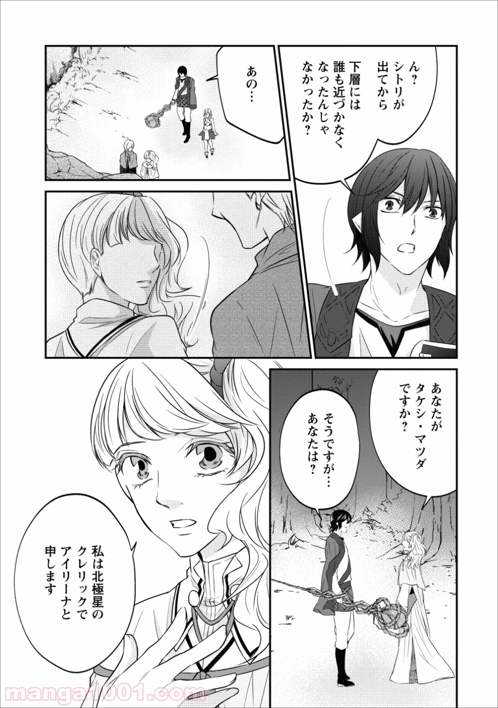 P29