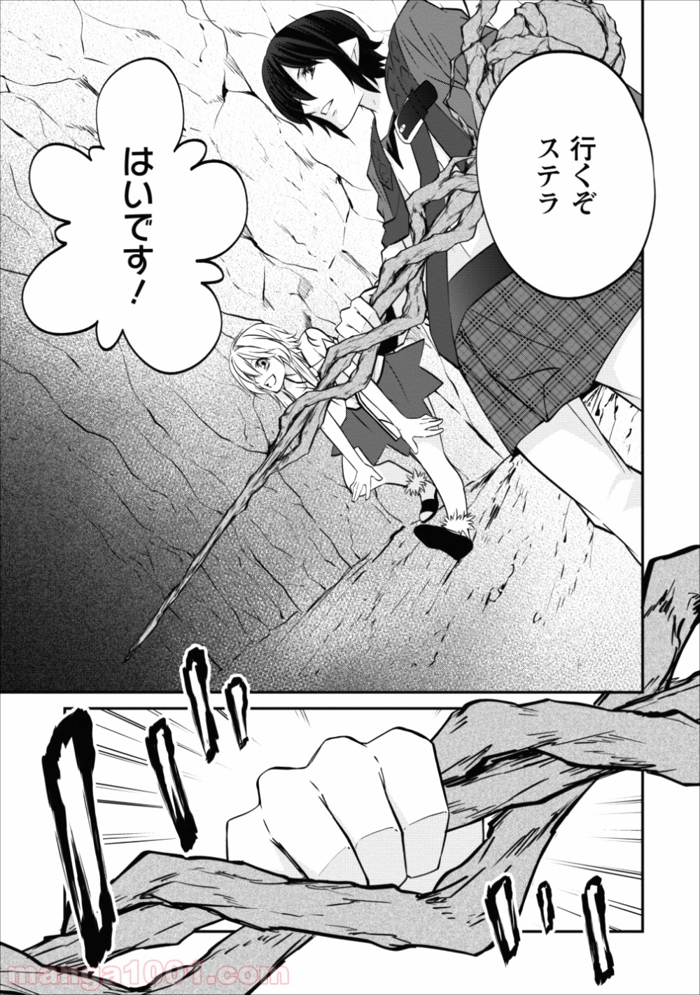 P17