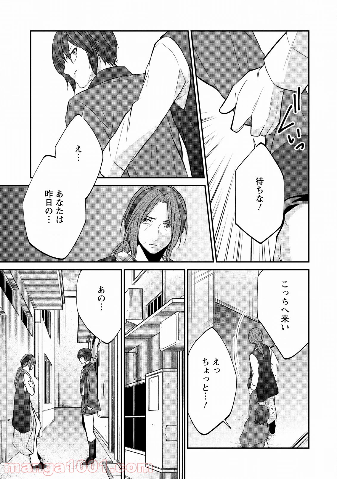 P21