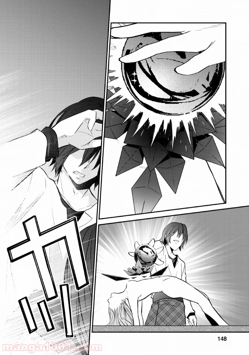 P18