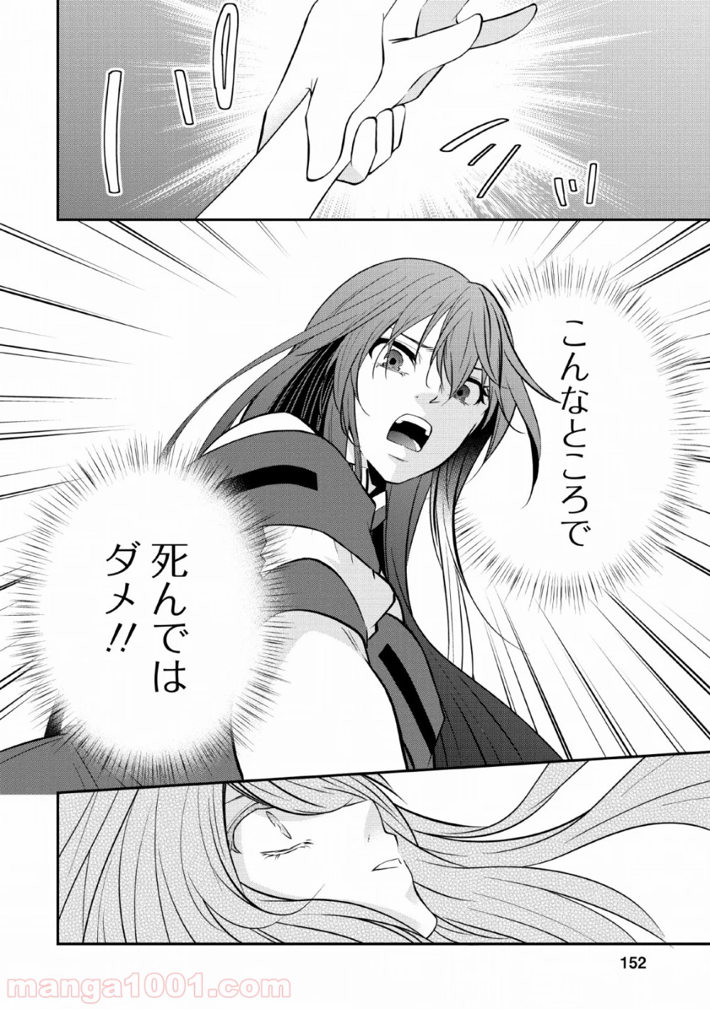 P22