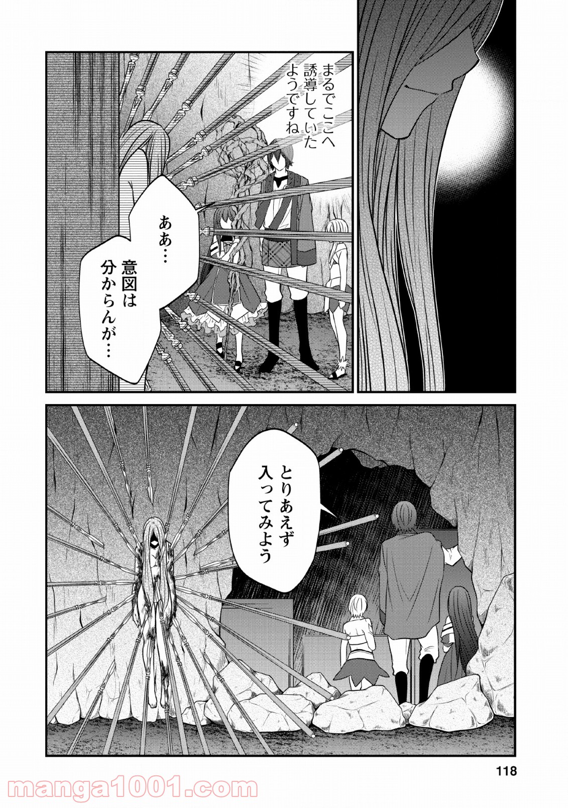 P18