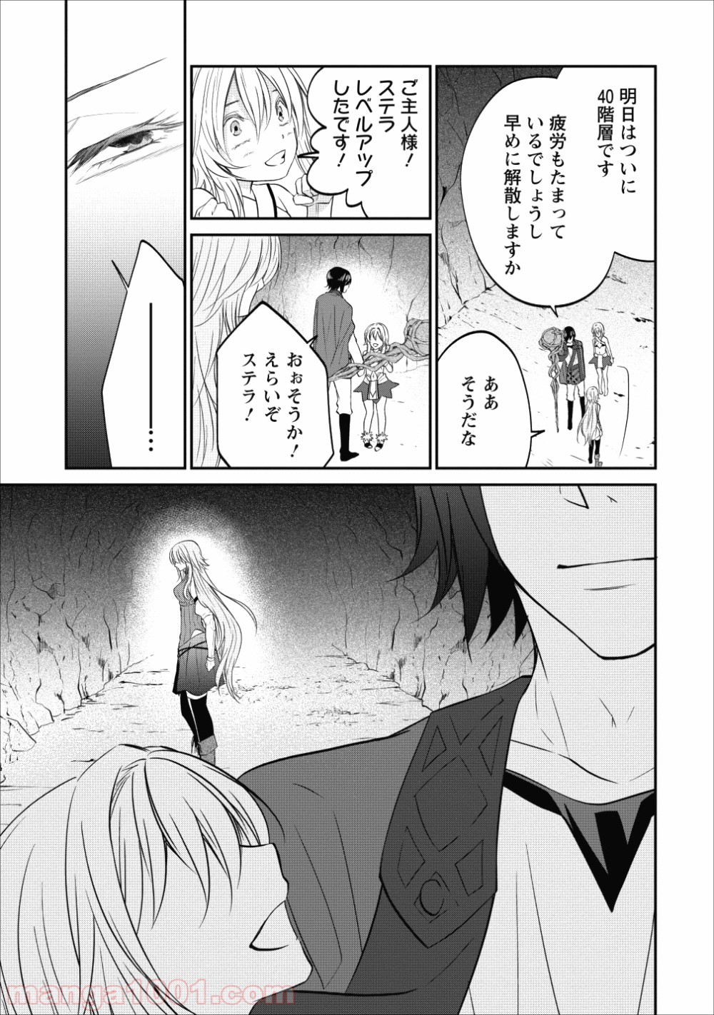 P19