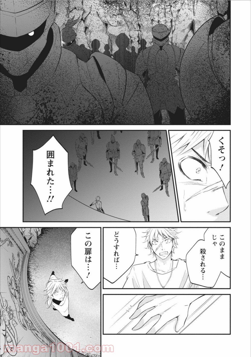 P19