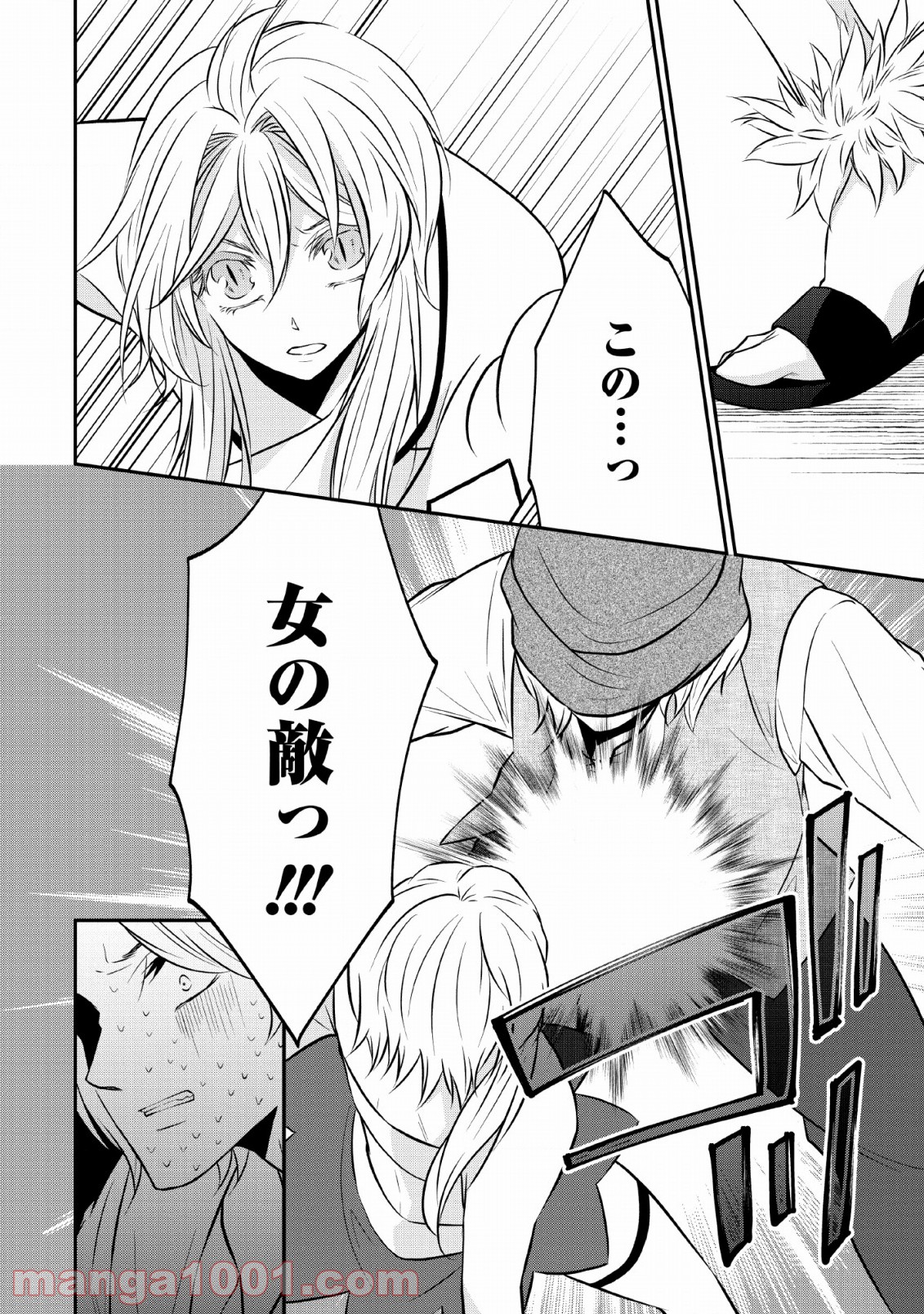P24