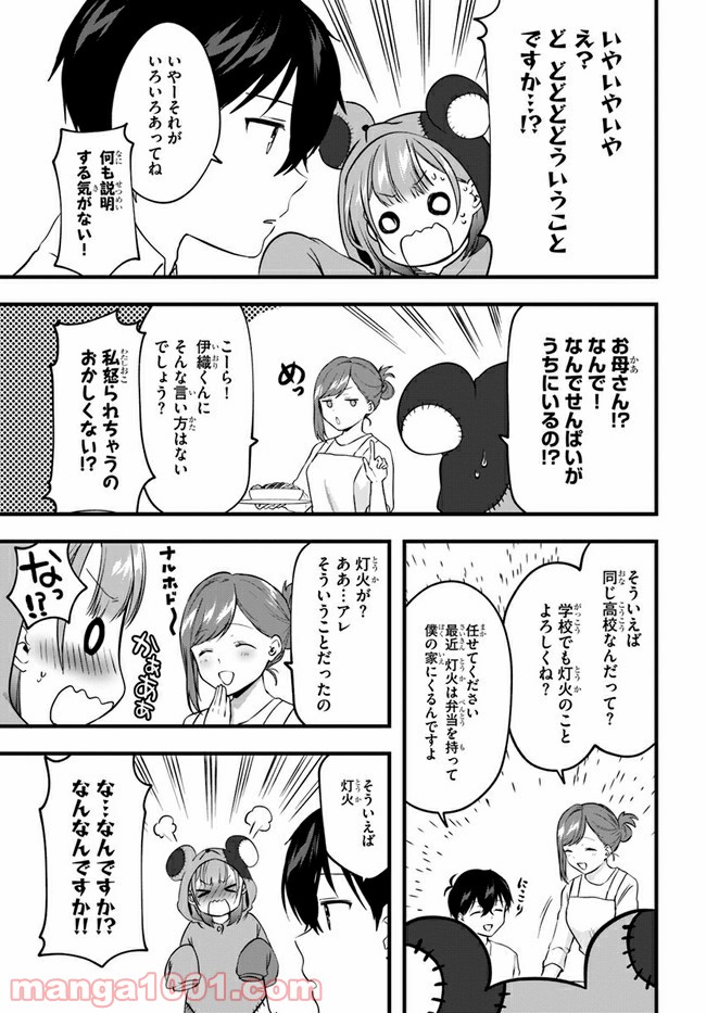P11