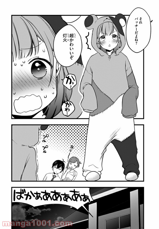 P12