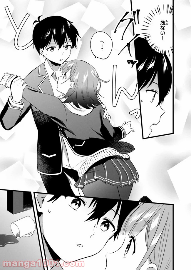 P9