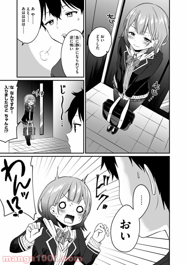 P35