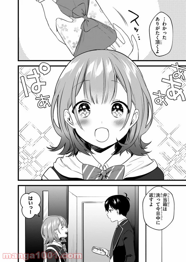 P4