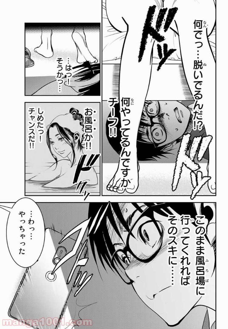 P13