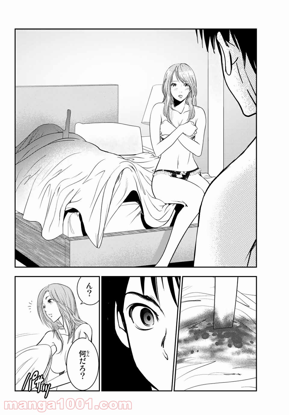 P14