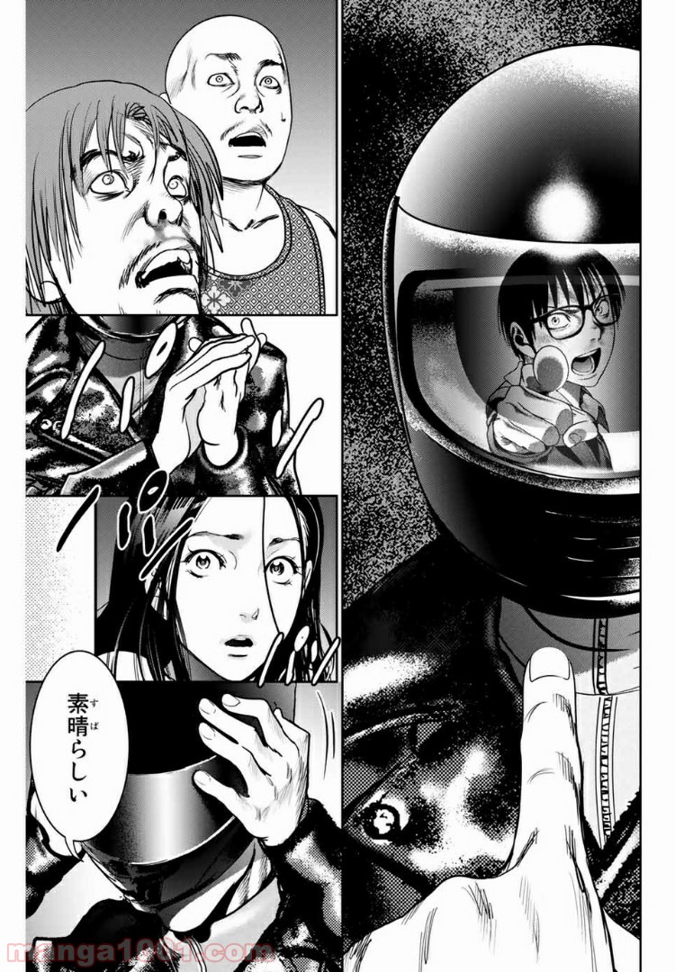 P13