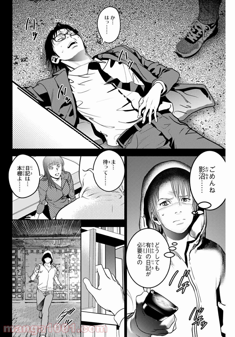 P6