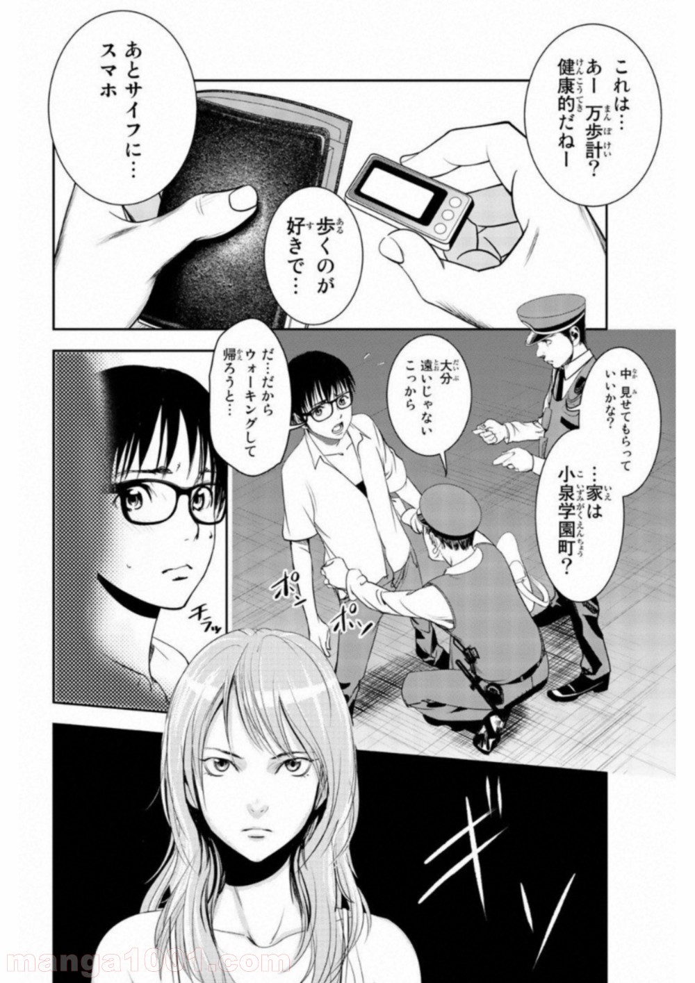 P22