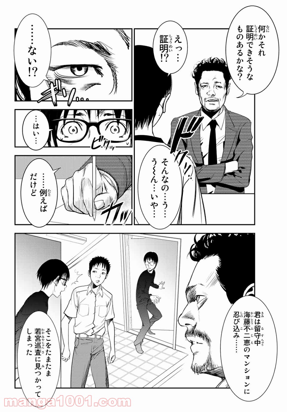 P6