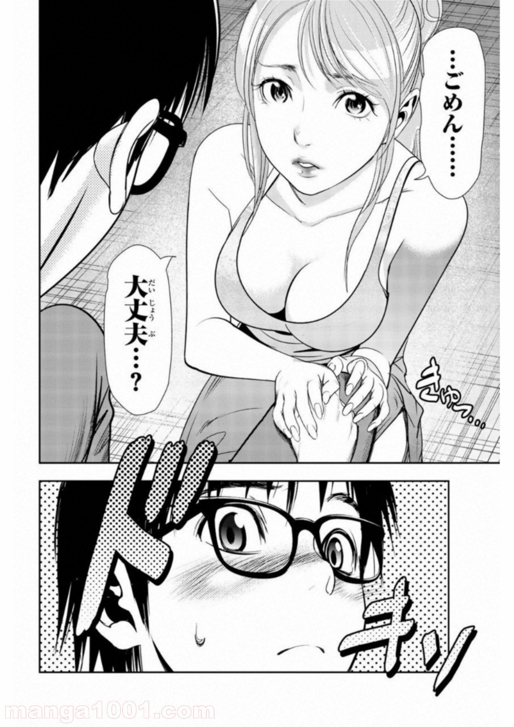 P12