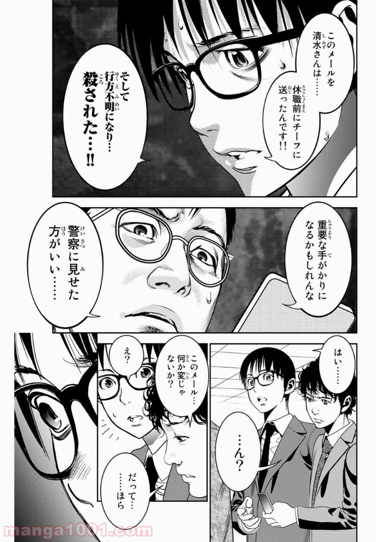 P17